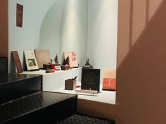-C Cafe(朵云书院·戏剧店)