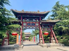 -尧庙景区