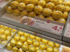 -红花点心局(护国寺店)