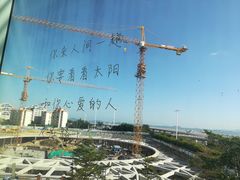 -星空失恋博物馆(双子塔旗舰店)