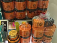 -新罗免税店(首尔总店)