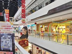 -万达广场(东营西城店)