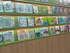 -学知乐教育·幼小衔接·小学科辅导(浦东外高桥森兰中心)
