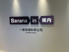 -天津万象城
