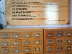 -朝阳区图书馆(小庄店)