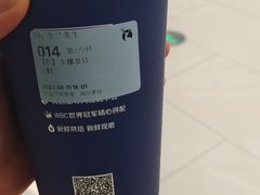 -瑞幸咖啡(厦门SM二期新生活广场店)