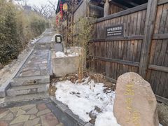 -遵化汤泉宫度假村温泉