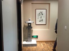 -正清和·推拿养生(二七广场店)