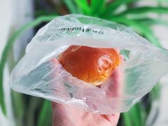 -好利来(槐中店)