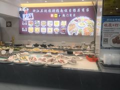 -杨记海鲜楼(三门黑金冠店)