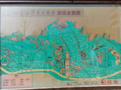 -响堂山石窟-北响堂山石窟