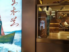 -霸王茶姬(上海恒基名人店)