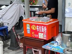 -飞翔公园(地铁站)