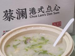 -蔡澜点心·粤菜(丽泽天街店)