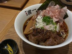 -面屋 猪一