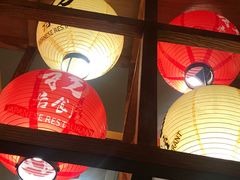 -初居食屋日式料理(万象城购物中心店)