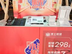 -VT101维多利广场
