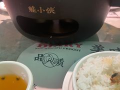 -蛙小侠(五象万象汇店)