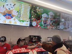 -DQ·蛋糕·冰淇淋(通州万达店)