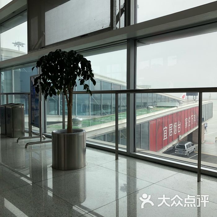 烟台蓬莱国际机场