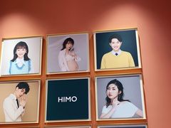 -海马体照相馆(重庆龙湖时代天街D馆店)
