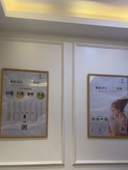 -蓝调造型·烫发·染发