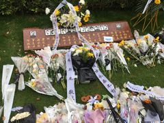 -上海市龙华烈士陵园