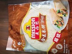 -7fresh七鲜(大族广场店)