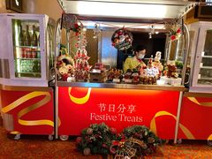 -澳门喜来登大酒店