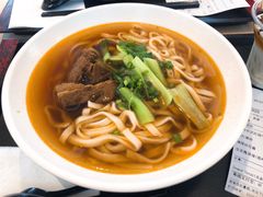 -永和大王(浦东国际机场店)
