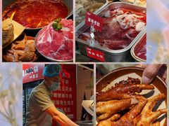 -赵美丽·重庆社区火锅·直营店(火车东站·中豪国际店)