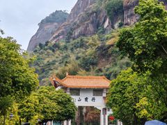 -丹霞山风景名胜区