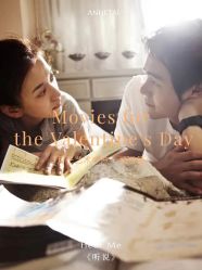 -广州安和泰医学月子会所