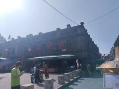 -张包铺(道外店)