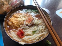 -华兴街煎蛋面(总店)