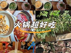-城墙拐拐火锅(三峡广场黑金冠店)