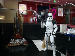 -金逸影城(中关村店)