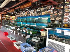 水产区-香山家宴