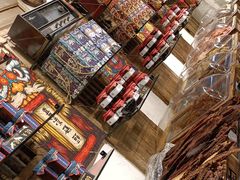 -嘉凌码头·重庆特产手工火锅底料(洪崖洞九楼店)