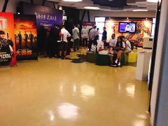 -萧山德纳MAX影城