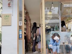 门面-大青树咖啡(大理古城店)
