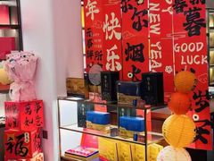 -华祥苑茶馆•国缤茶小蓝罐(普罗旺斯店)