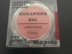 -MUJI无印良品(世博源店)