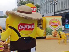 -观音桥步行街
