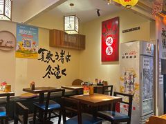 -王氏炉匠·烧鸟放题自助(三里屯店)