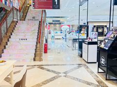 -燕莎友谊商城(亮马桥店)