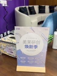 -厦门美莱整形美容医院