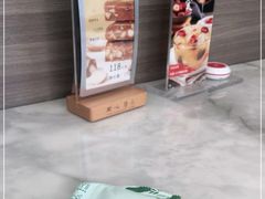 -蘭心·臻品(瑞虹太阳宫店)