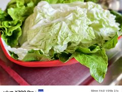 -海陆红火锅(汉兴路店)