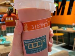-迷你椰·泰式大排档(观前街店)